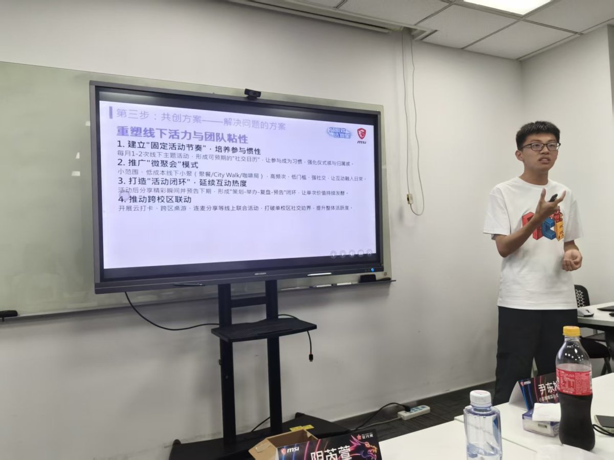 微信图片_20260811152526_809_1.jpg