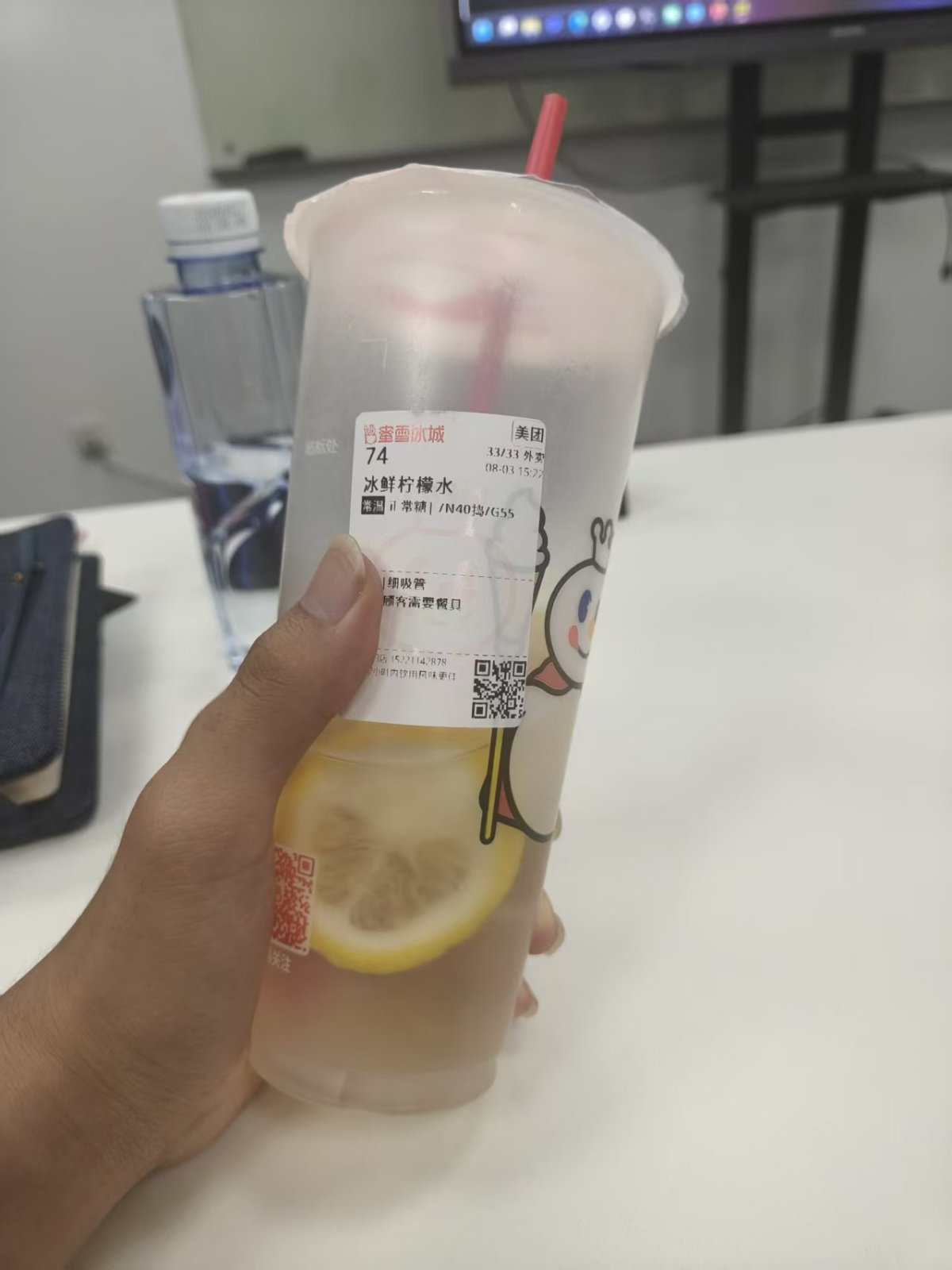 微信图片_20260811152527_810_1.jpg