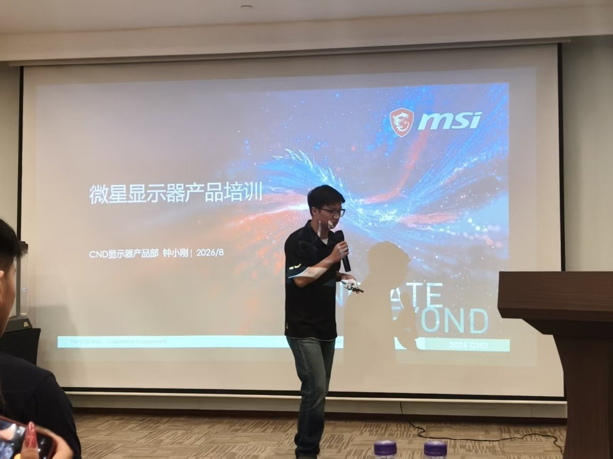 微信图片_20260811152529_813_1.jpg