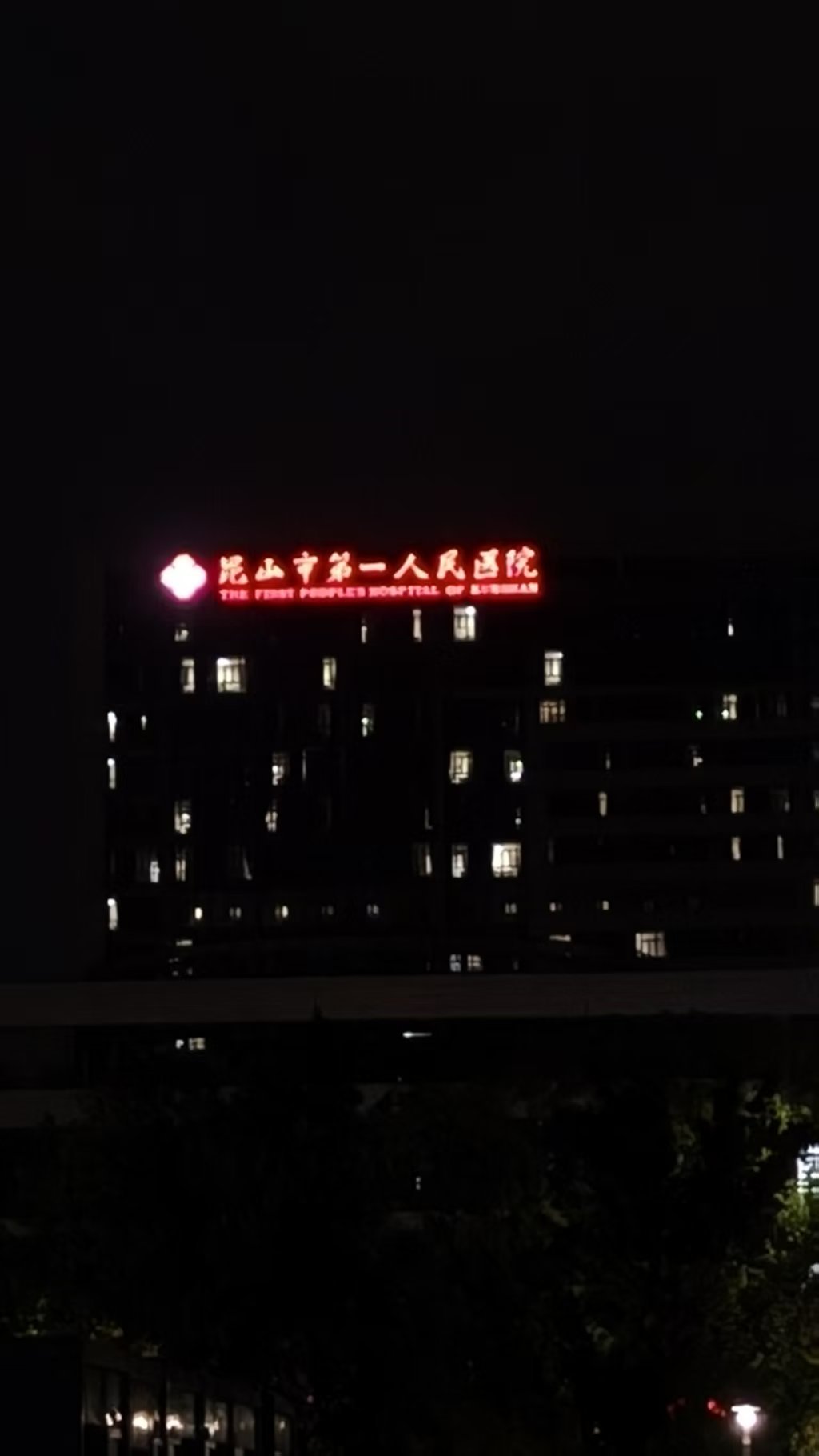 微信图片_20260811152540_825_1.jpg
