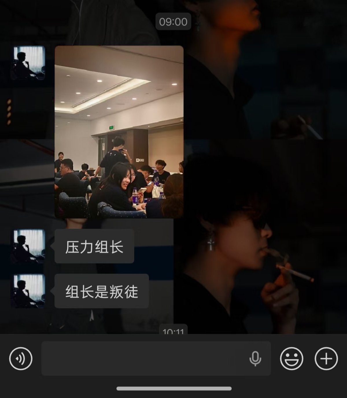 微信图片_20260811152541_827_1.jpg