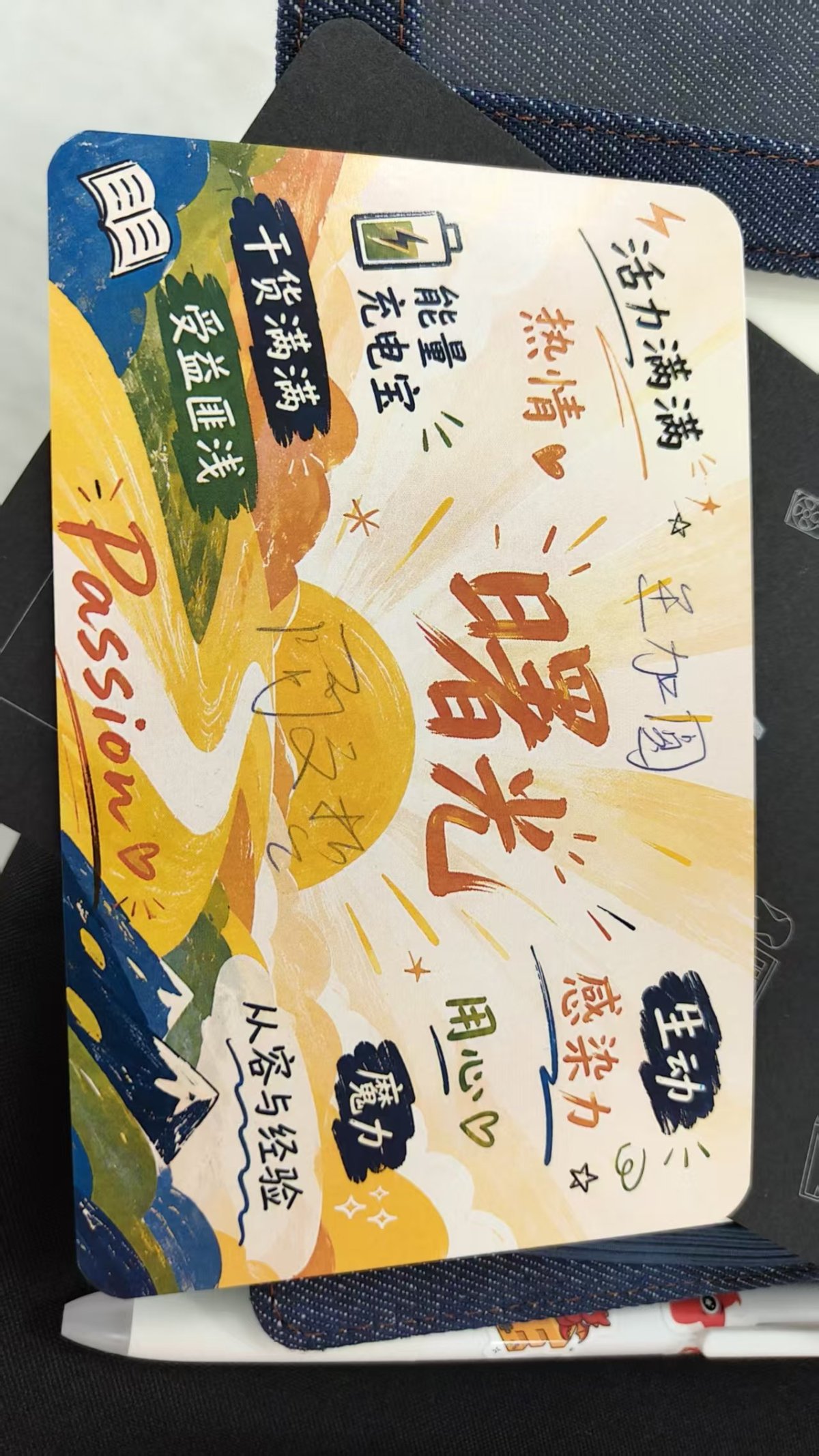 微信图片_20260811152550_837_1.jpg