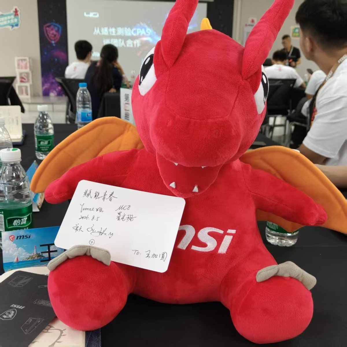 微信图片_20260811152553_840_1.jpg