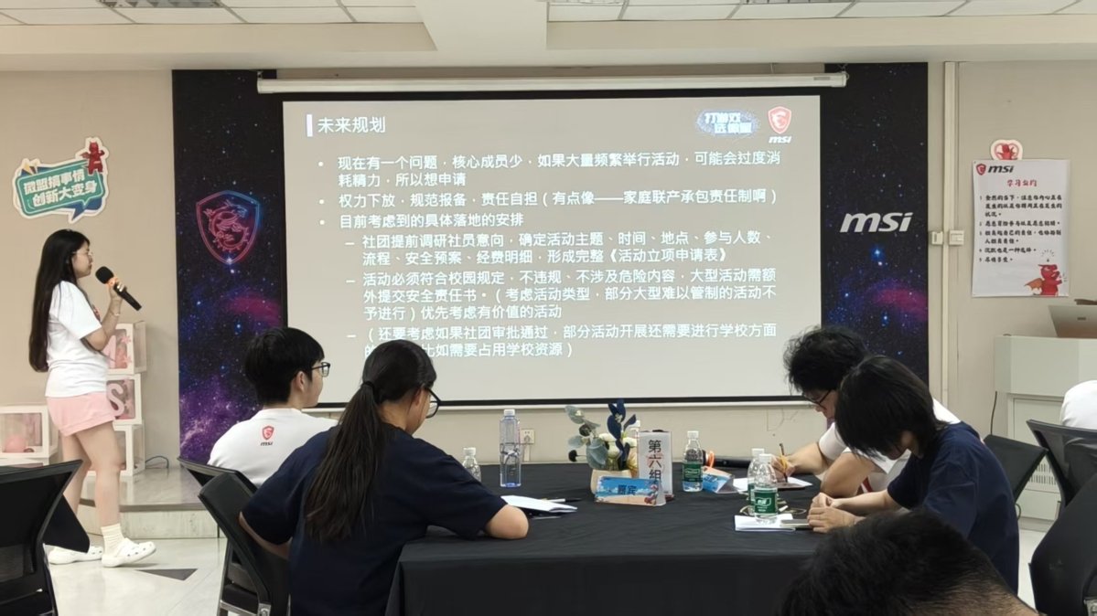 微信图片_20260811152559_847_1.jpg