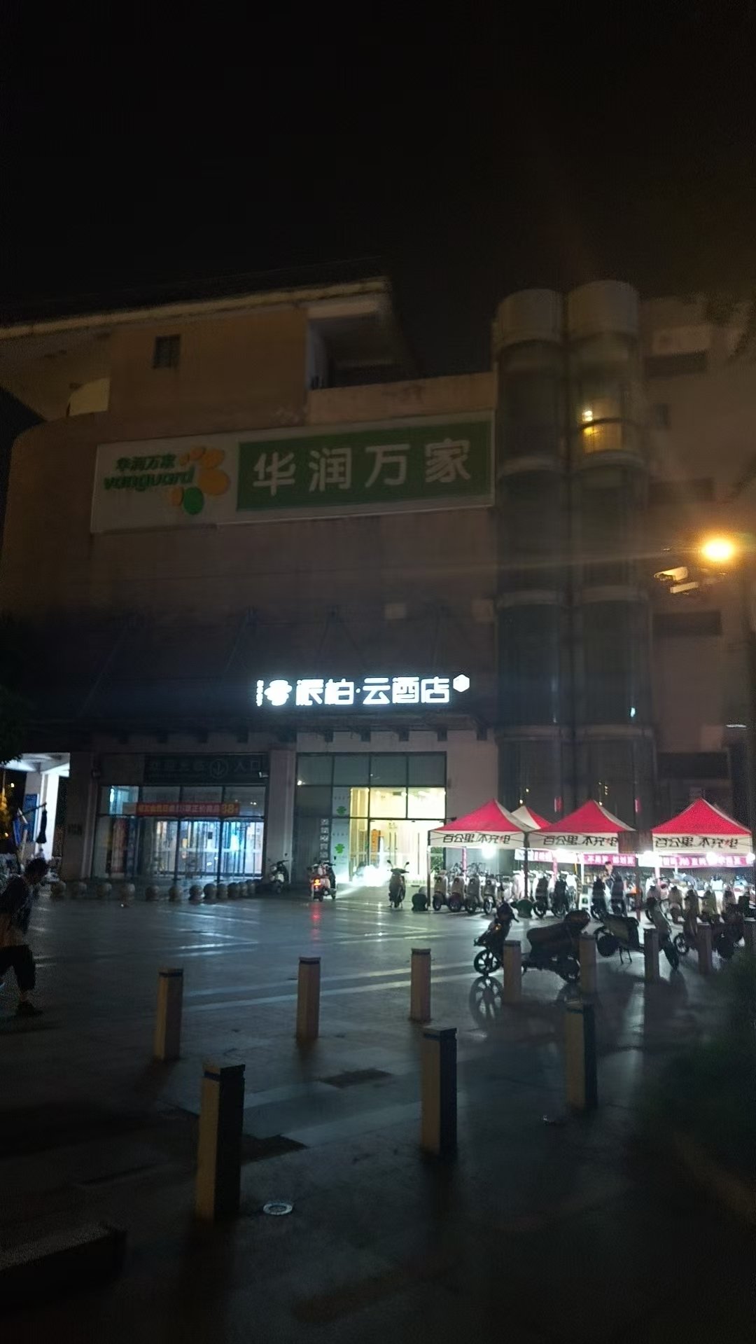 微信图片_20260811152600_849_1.jpg
