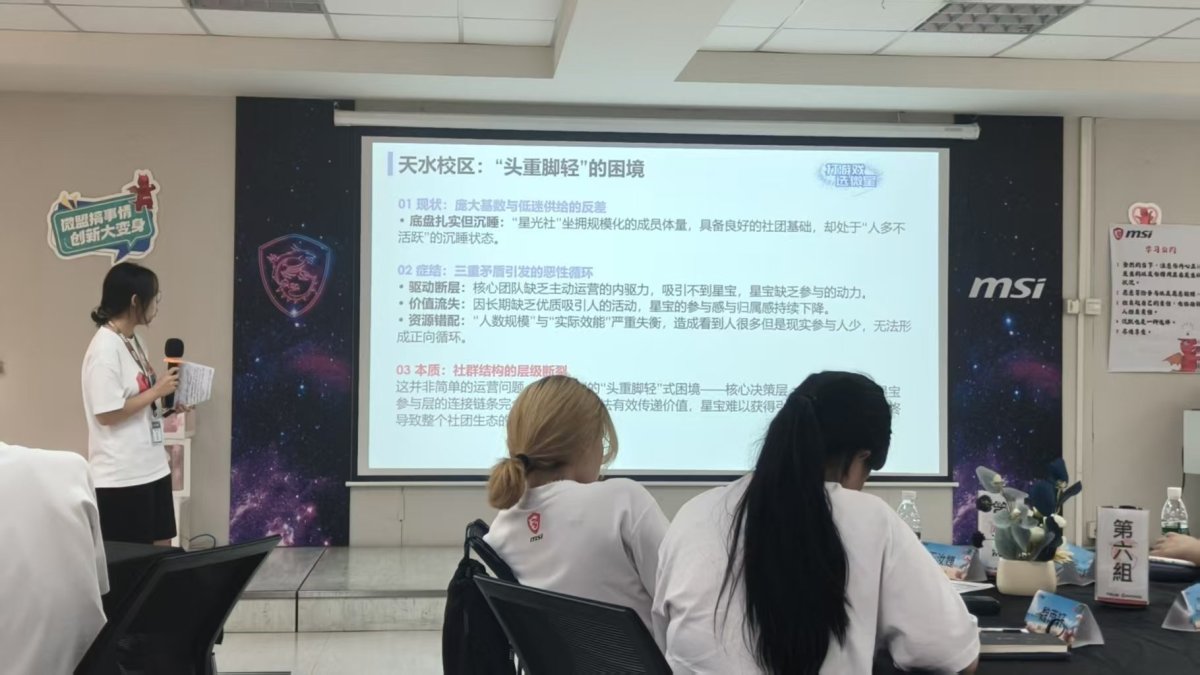 微信图片_20260811152559_848_1.jpg