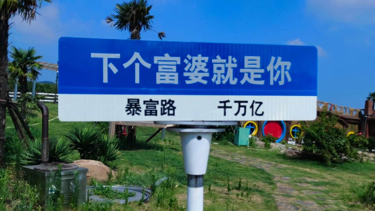 微信图片_20260811152605_854_1.jpg
