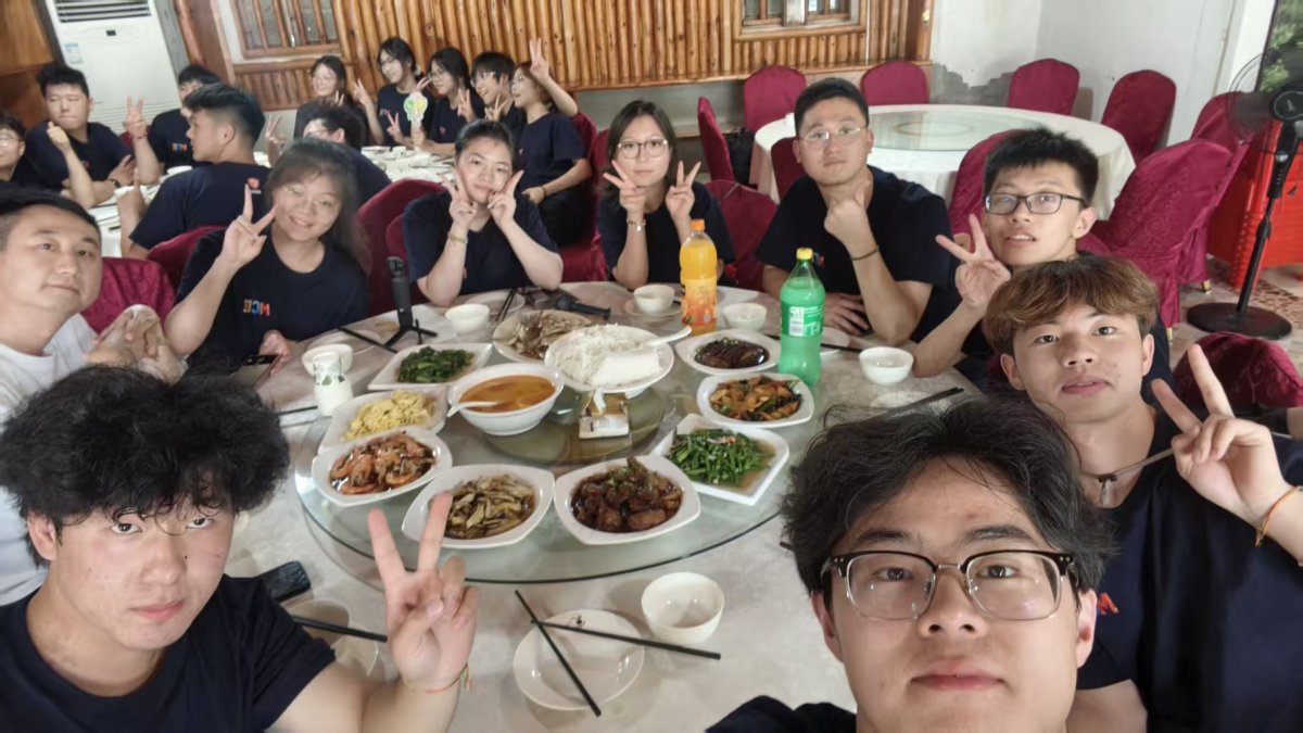 微信图片_20260811152609_859_1.jpg