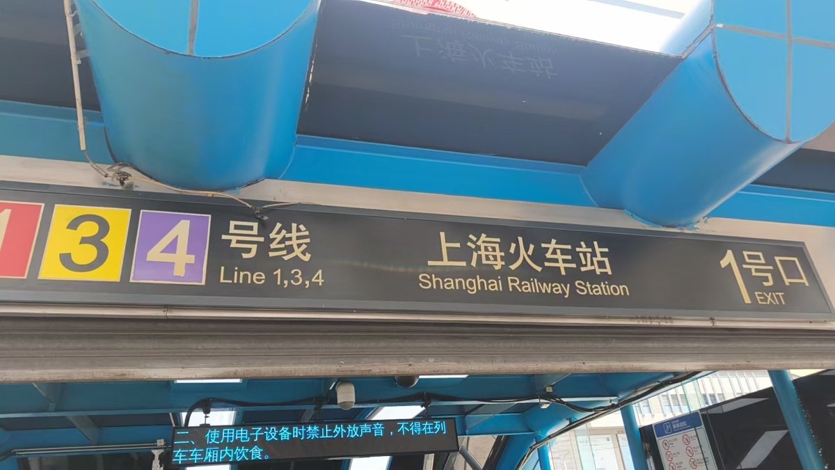 微信图片_20260811152625_877_1.jpg