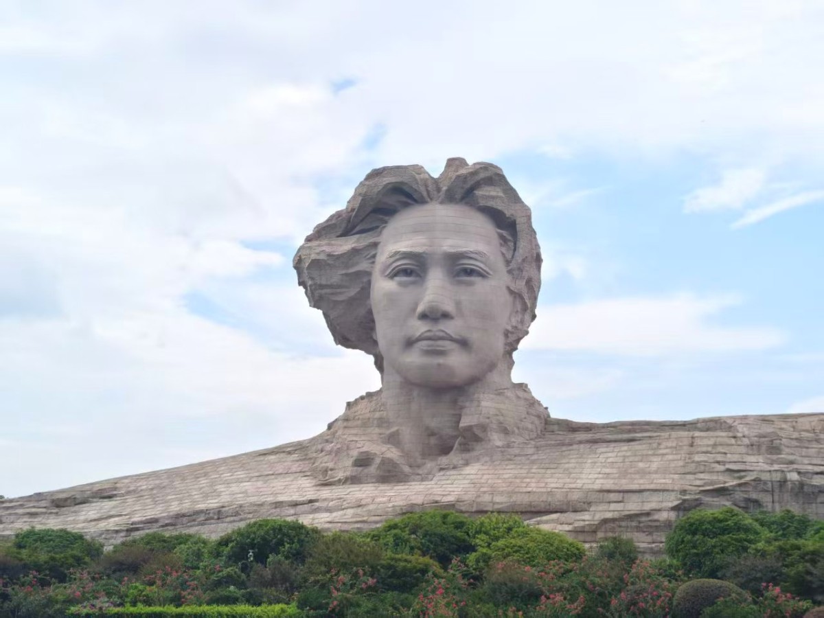 微信图片_20260827110823.jpg