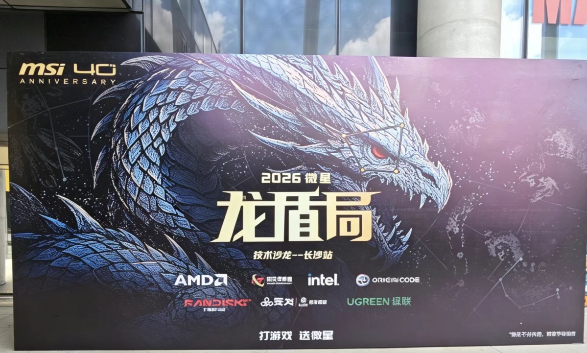 微信图片_20260827110923.jpg