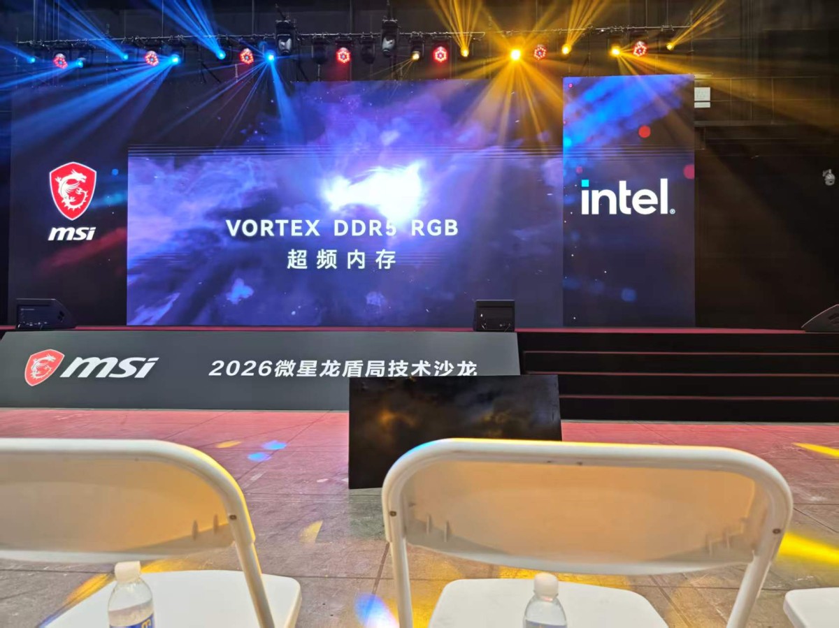 微信图片_20260827110940.jpg