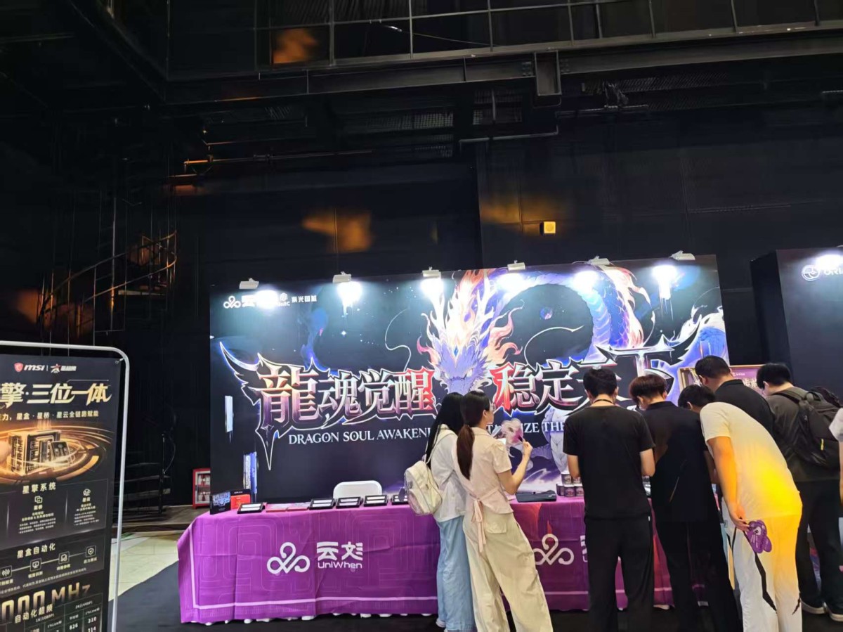 微信图片_20260827110954.jpg