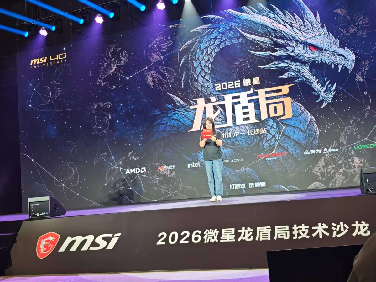 微信图片_20260827111014.jpg