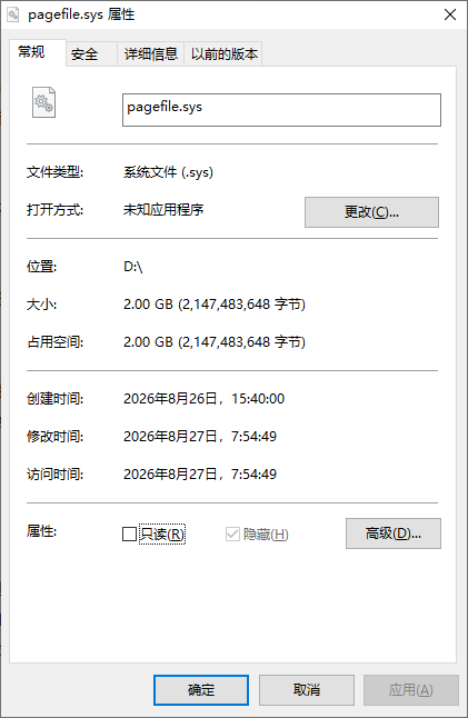 image_upload.png