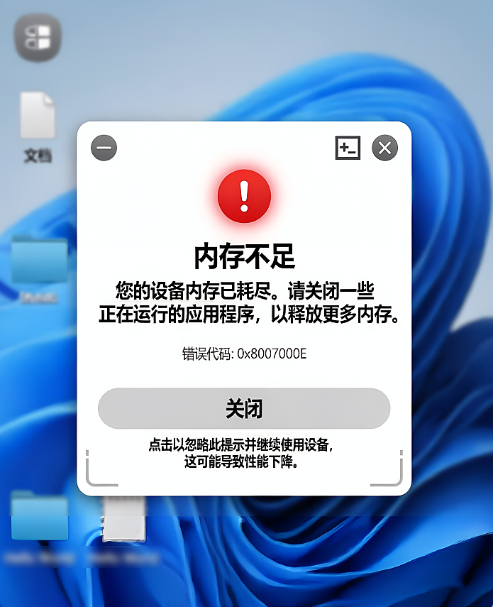 image_upload.png