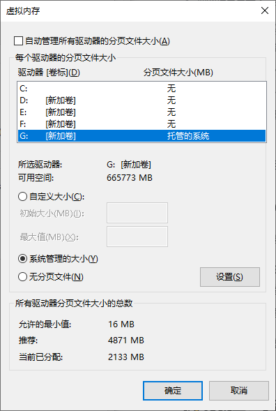 image_upload.png