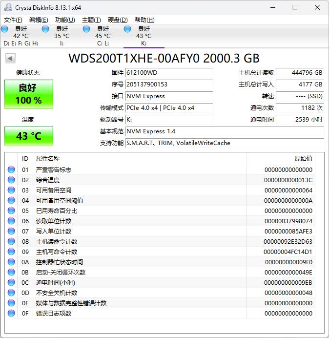 image_upload.png