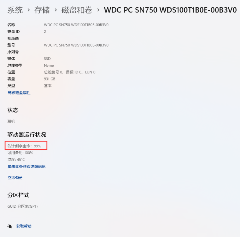 image_upload.png