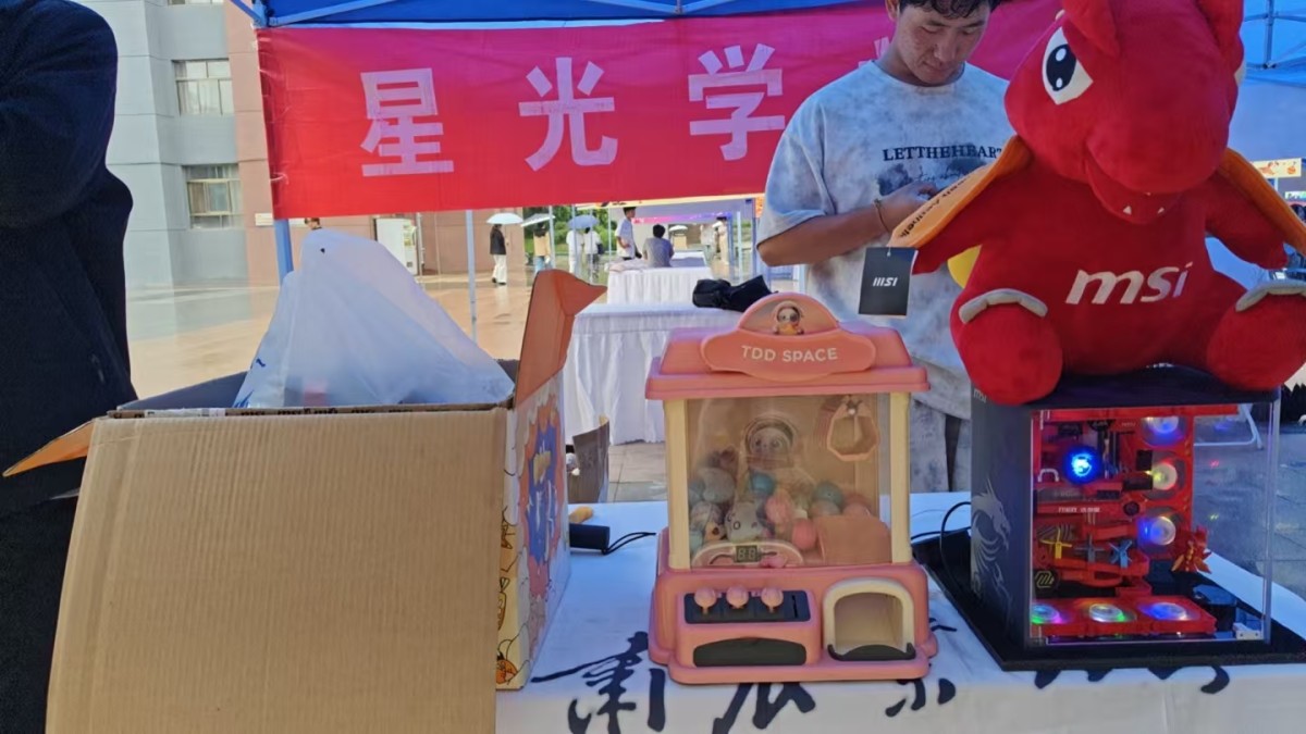 微信图片_20260910124647_649_10.jpg