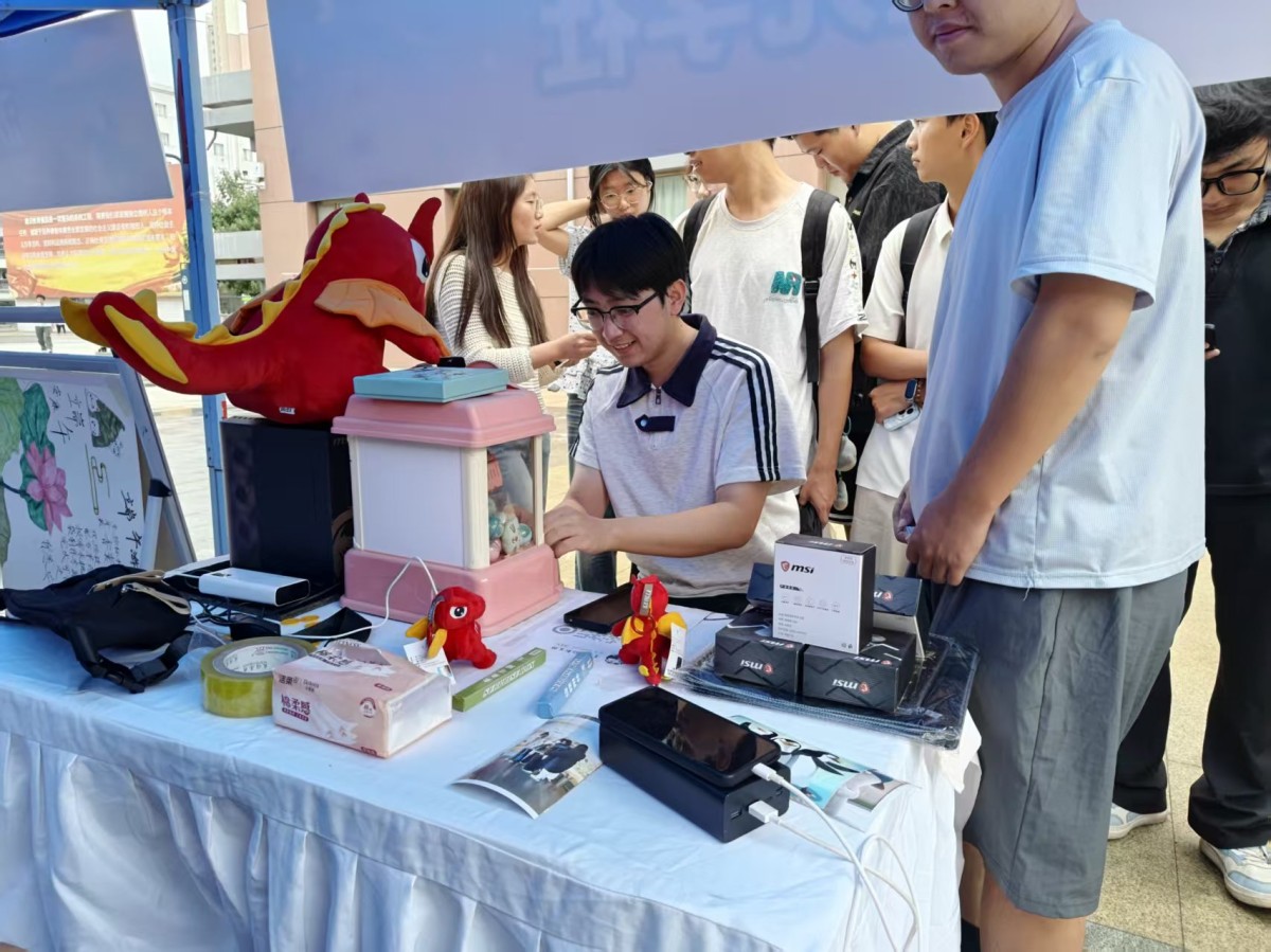 微信图片_20260910124649_652_10.jpg