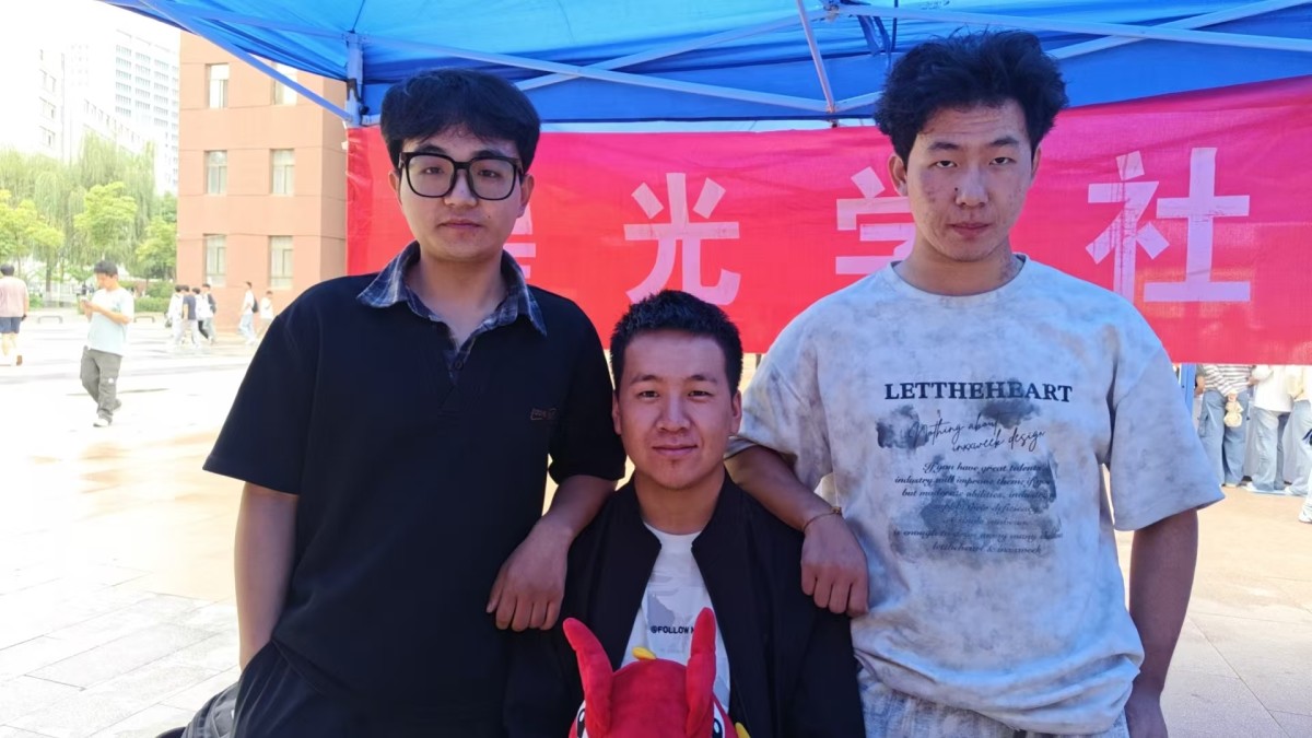 微信图片_20260910124650_653_10.jpg