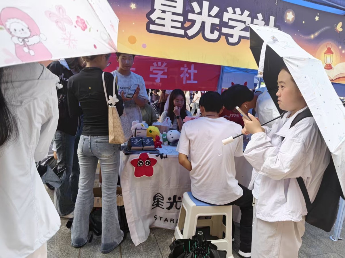 微信图片_20260910124652_656_10.jpg