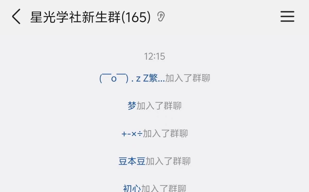 微信图片_20260910125552_661_10.jpg