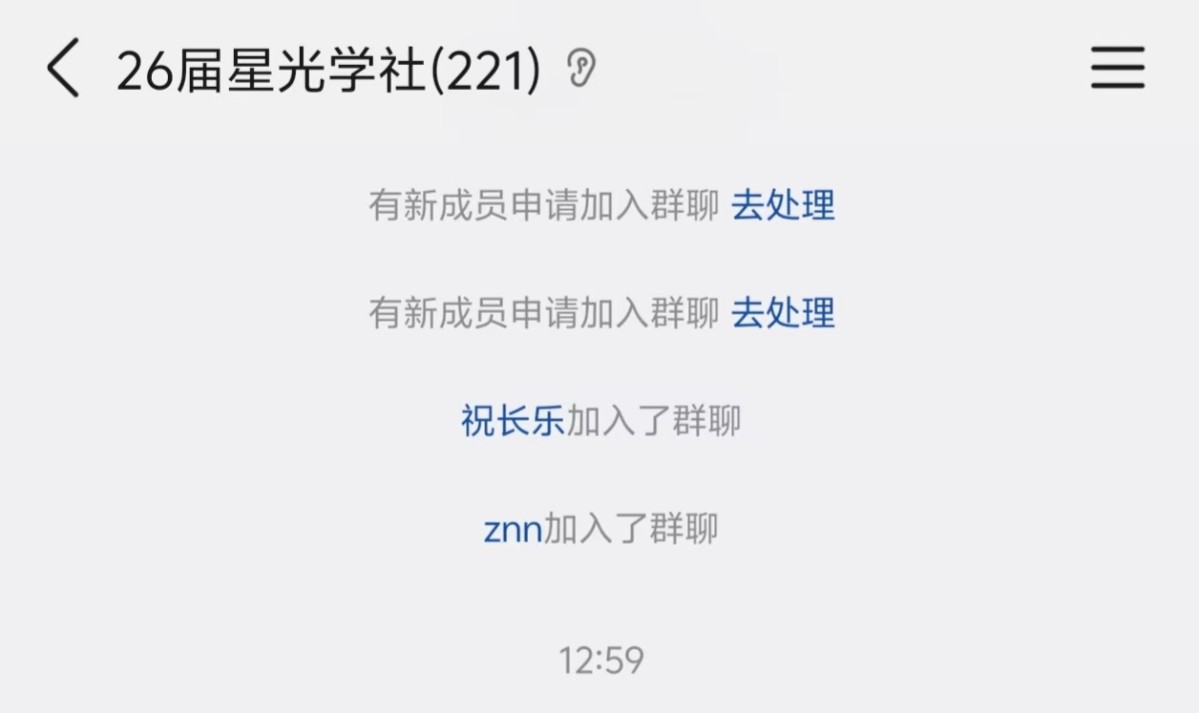 微信图片_20260910125613_662_10.jpg