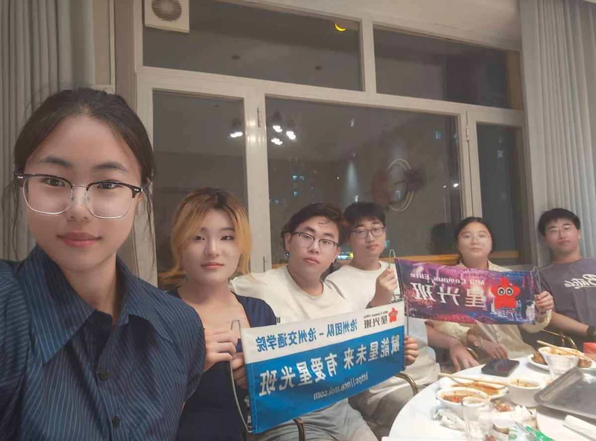 微信图片_20260921223201.jpg