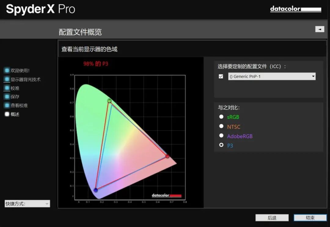 image_upload.jpg