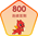 连续签到800